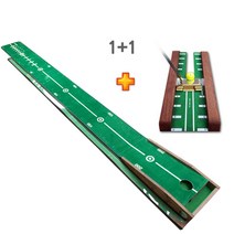 오터골프 원목 모던 퍼팅매트(대)+퍼팅트랙 퍼팅연습기세트, 옵션선택