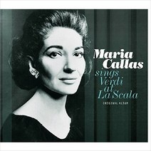 (수입LP) Maria Callas - Sings Verdi At La Scala (베르디 : 리골레토/ 운명의 힘/ 가면 무도회/ 아이다) (180g), 단품
