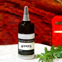 엔피솝 살구씨오일 (베이스오일)O&3영국 비누 및 화장품 제조, 02.살구씨오일_500ml