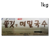 SB/새한식품 쫄깃한 메밀국수 1kg/국수/건면, 1kg
