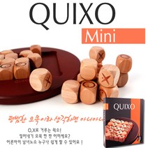 코리아보드게임즈 No350 퀵소미니 추상전략보드게임 수읽기 멘사셀렉트 할리갈리/순발력 게임