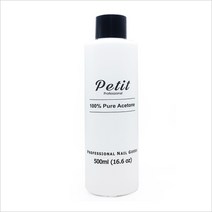 퓨어아세톤/쁘띠네일리무버/500ml, 1개, 500ml