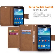폰누리 프리미엄 테리아 갤럭시노트 10플러스 5G (N976) 휴대폰 케이스
