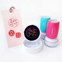 퍼니맨 S-C3 원형 캘리네임스탬프 스탬프, (14mm)옐로우-폰트O, 빨강잉크