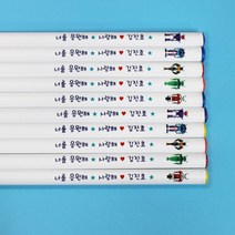에듀펜샵 화이트 삼각 네임연필 2B 연필, 연필세트_로봇, 10개입