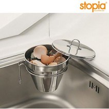 스토피아 씽크대 음식물 쓰레기 수거함/음식물수거함, 음식물수거함