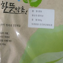 천마 천마가루(중국) 600 g, 600g, 1개