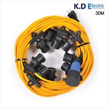 국내산 전등선 E26소켓용(1.5SQ.3C) 30M 10분기 연장선/오징어전등선 /K.D, 1.5SQ(30M)망10개포함