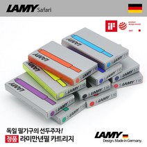 라미 만년필 T10 잉크 카트리지 5개입 만년필소모품, 군청색, 1팩