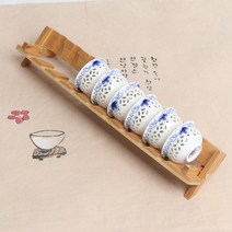 대나무 찻잔 거치대(잔걸이)