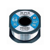 HOZAN 무세정납 H-714(0.6mm) 호잔, 1개