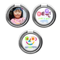 공방상상 자체제작 포토네임택 스티커 칭찬판 새학기, 8. 스마트링_주문제작 단품, 1000개