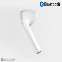 이어팟i7 블루투스이어셋 SM-I7 SM-I8 듀얼 아이폰 블루투스이어폰, SM-I8(듀얼이어폰)화이트