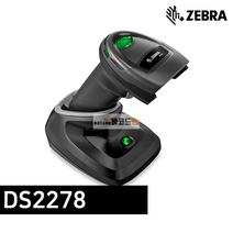 ZEBRA DS2278 무선 바코드 스캐너, 시리얼타입