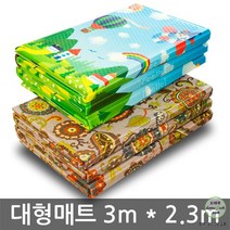 트윈무역 국산 초대형 캠핑매트 (300CM x 230CM), 카키단색