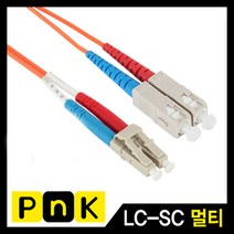 pnk kw-p359a 광점퍼코드 광케이블 LC-SC-2C-멀티모드 om1, 1개, 10m