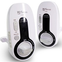 하이원플러스 전자식가스차단기K-300, 하이원K-300 음성지원, 1개입