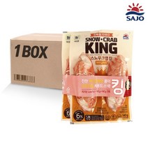 [박스]대림 스노우크랩킹 버터갈릭맛 280g 10입, E641_대림스노우크랩킹 버터갈릭맛 280g10입