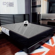 일광 슬림온수매트 프리볼트 초슬림온수매트 캠핑용 이민용 세탁가능 보관편함, 더블
