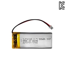 YJ 702045 3.7V 585mAh 리튬폴리머/배터리/충전지, 1개