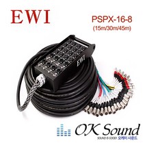 EWI PSPX 16 8 박스형 멀티 스네이크 케이블, PSPX-16-8-15M, 혼합색상