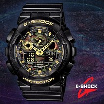 [G-SHOCK] 지샥 GA-100CF-1A9 남성시계 우레탄밴드 디지털시계