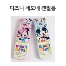3000디즈니 네모네 캔필통, 블루