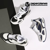 페이퍼플레인 남녀공용 PP1448 운동화