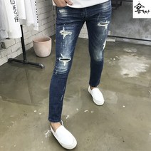 용된다 남자 진청 디스트로이드 워싱 데님 청바지