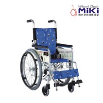 [미키코리아] 알루미늄휠체어 아동형청소년형 Jr-2(20) H13095, 320-32(E)
