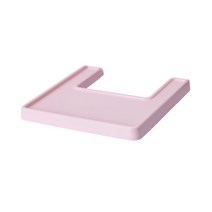 이케아 ANTILOP 유아 식탁의자용 식판, 라이트핑크