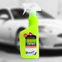 [불스원]퍼스트클래스 물없이 간편세차 / 카샴푸, 단품