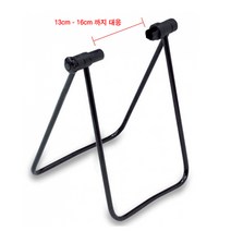 코아브 자전거 허브거치대 조절형, 블랙