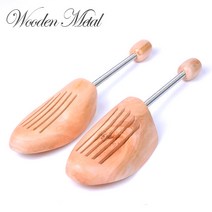 슈닥터 원목 메탈 슈트리 전사이즈 [S0105]