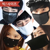 [블랙마스크] 빅사이즈 마스크 12종