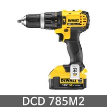 디월트 해머 드릴 DCD785M2