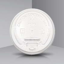 카마코 종이컵뚜껑 10/13온스 개폐형 화이트, 1박스, 100개