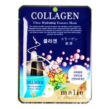 마리에울트라하이드레이팅마스크(콜라겐)25gx10매, 1, 10