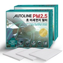 오토라인 PM 2.5 초미세먼지 고효율 에어컨 히터 필터 1P, 코란도스포츠-S59