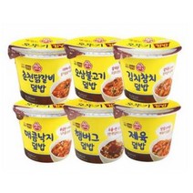 오뚜기 컵밥 5종 6종 기타가공소스, 280g, 낙지+오삼불고기+닭갈비+김치참치+제육+햄버그 총6개