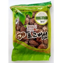 정남진장흥농협 원목 향고 300g, 1개