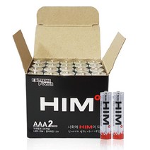 HIM 알카라인 AAA건전지 벌크, 20개입, 1개