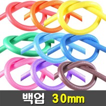 [지은아트] 백업 폭3cm x 2M - 색상선택, 노랑, 1개