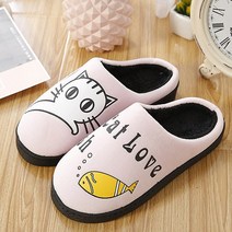 소풍 털실내화 Cat Love