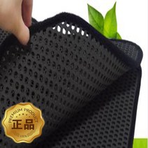 원씽 정품 벌집 카매트 발판 깔판, 더뉴트랙스