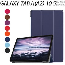 갤럭시탭 S4 10.5 SM-T830 T835 스마트 케이스 북커버, 주황