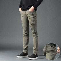 후앙스 스판 카고지퍼포인트 팬츠 NJCP-8576