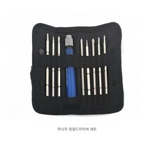 MODENGI 파우치포함 정밀드라이버세트 16가지나사종류 가능 MD90110