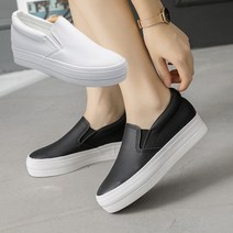 [라블] 편안한 캐쥬얼 소가죽 키높이 슬립온 5cm