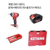 계양 충전드라이버 DID-1801L 18V 4.0Ah 배터리1개 구성상품, 1개